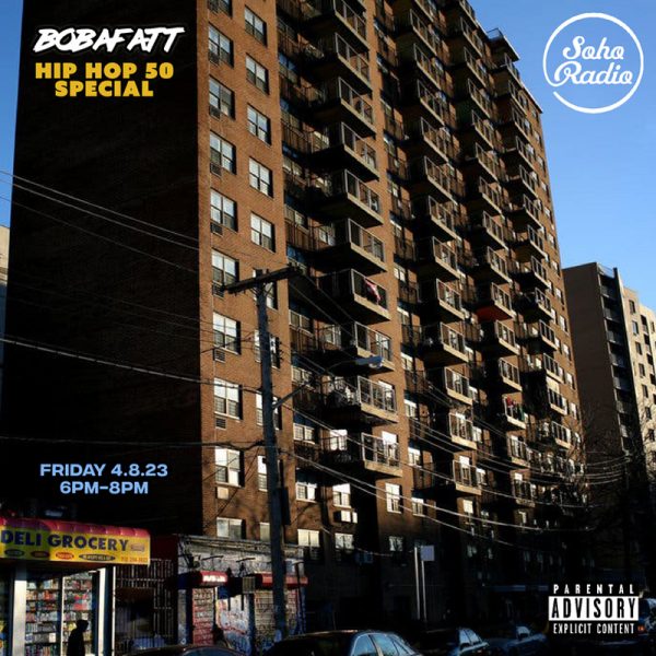 hiphop 50 mixtape by bobafatt